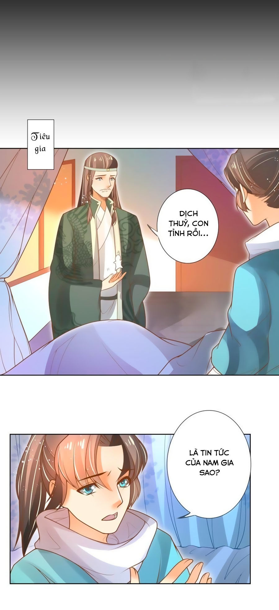 page_12