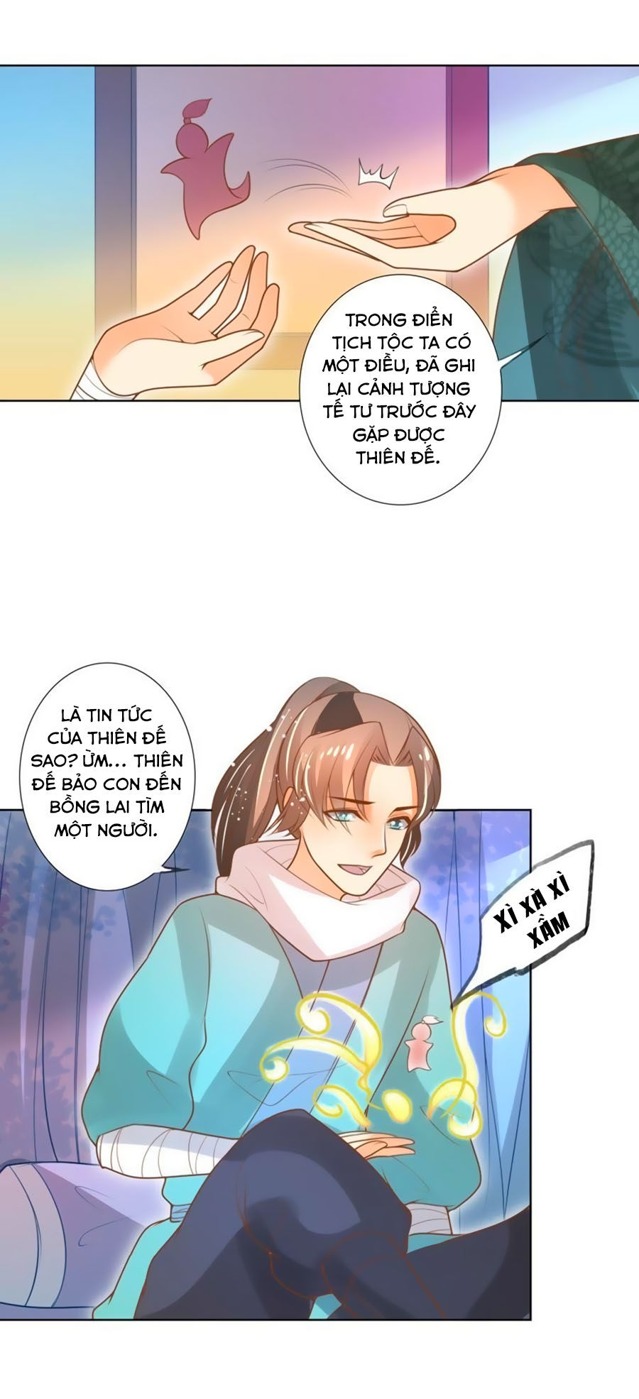 page_13