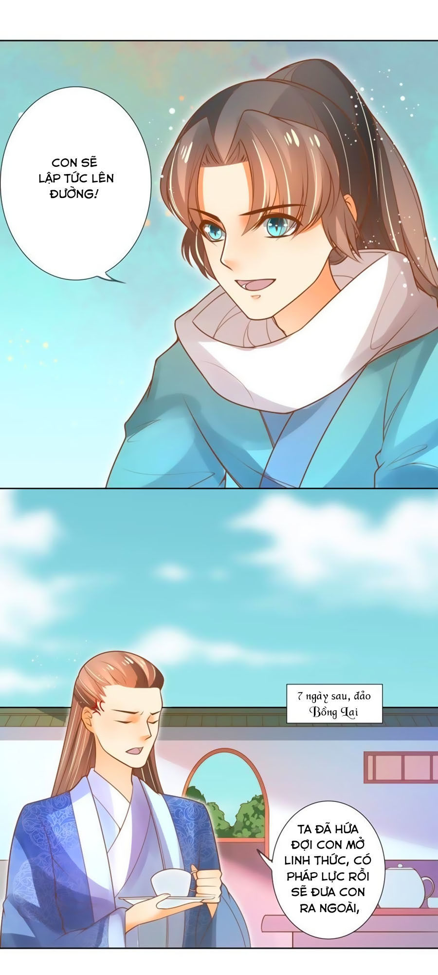 page_15