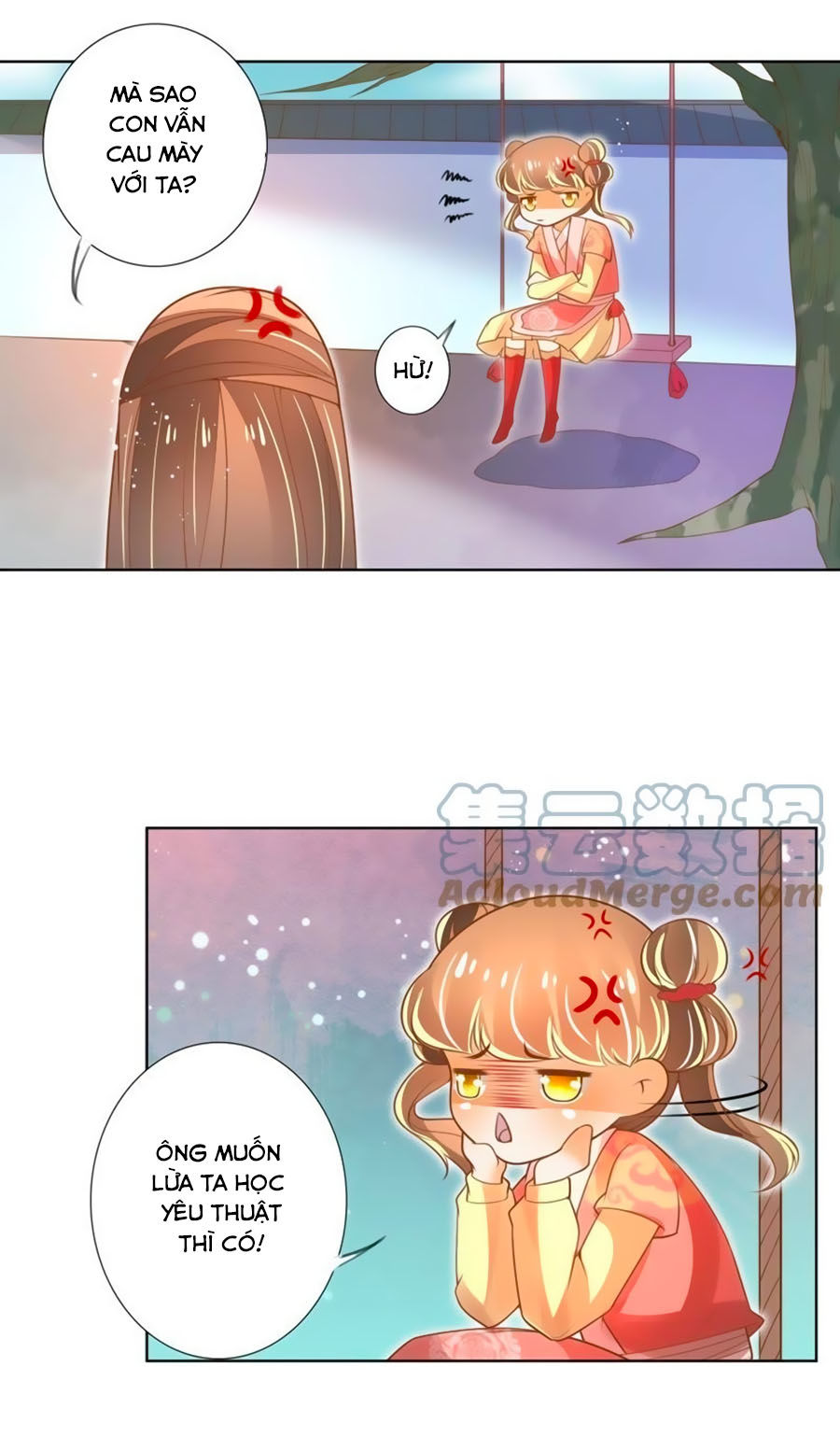 page_17