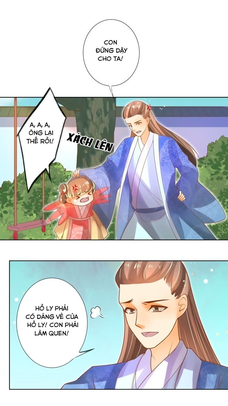 page_18