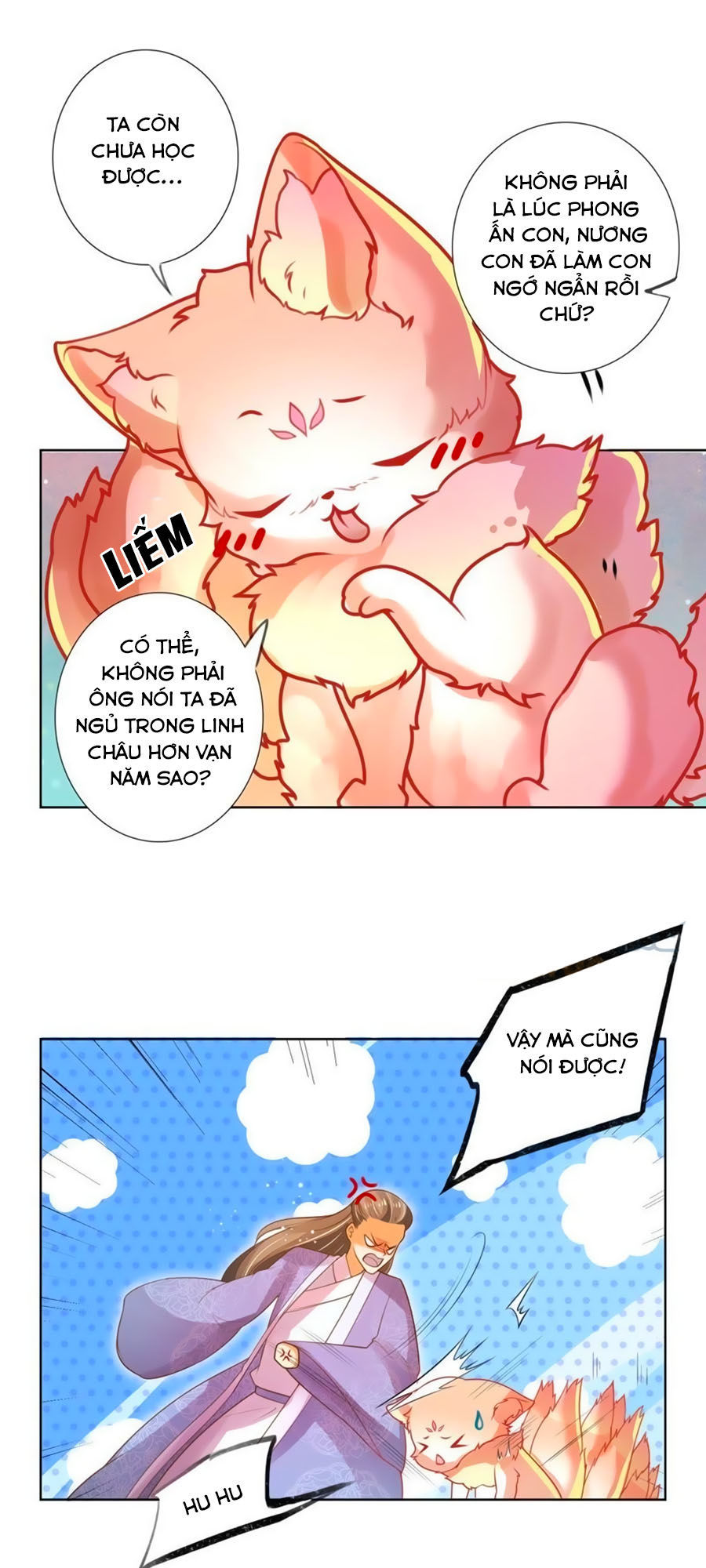 page_1