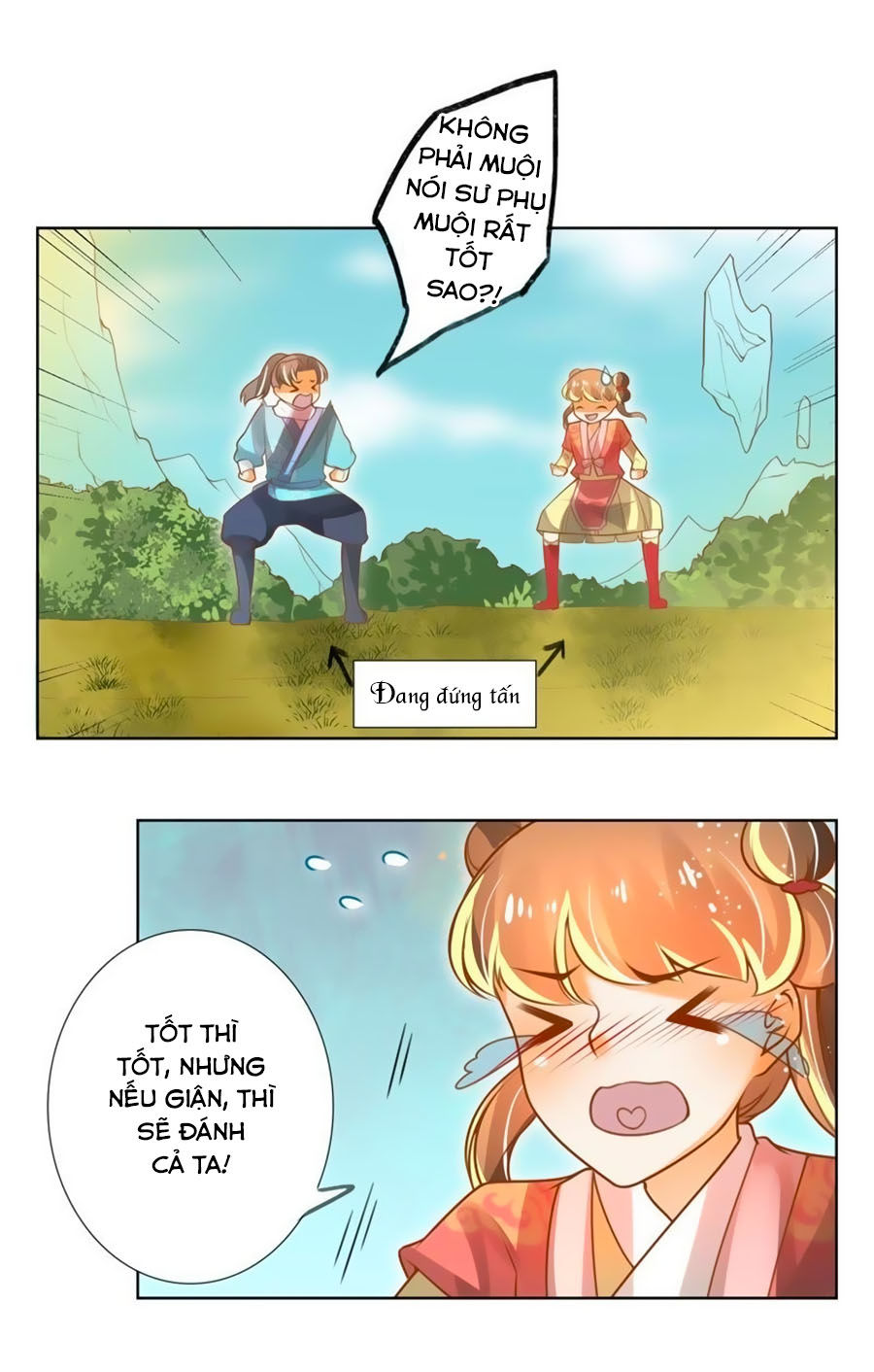 page_12