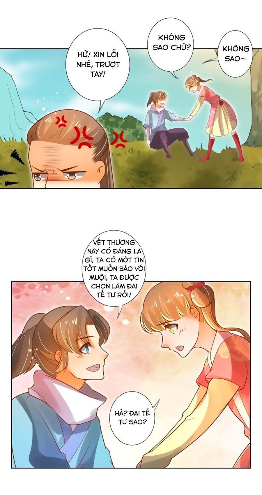 page_16