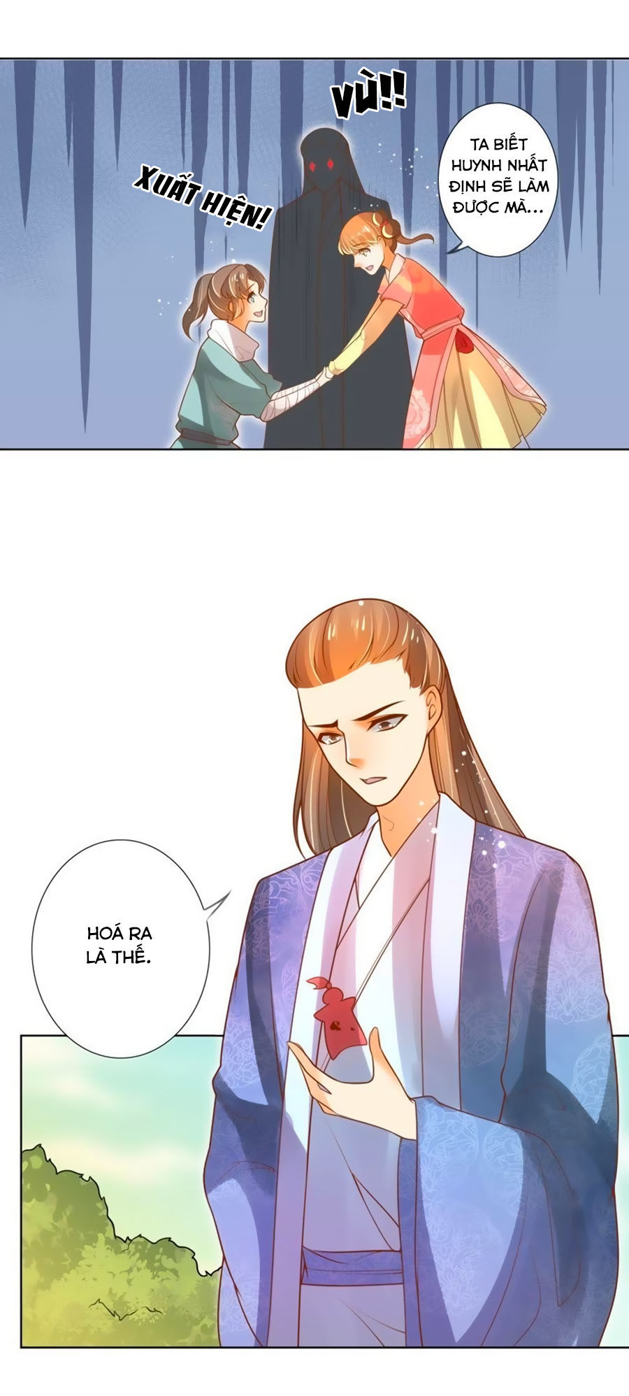 page_17
