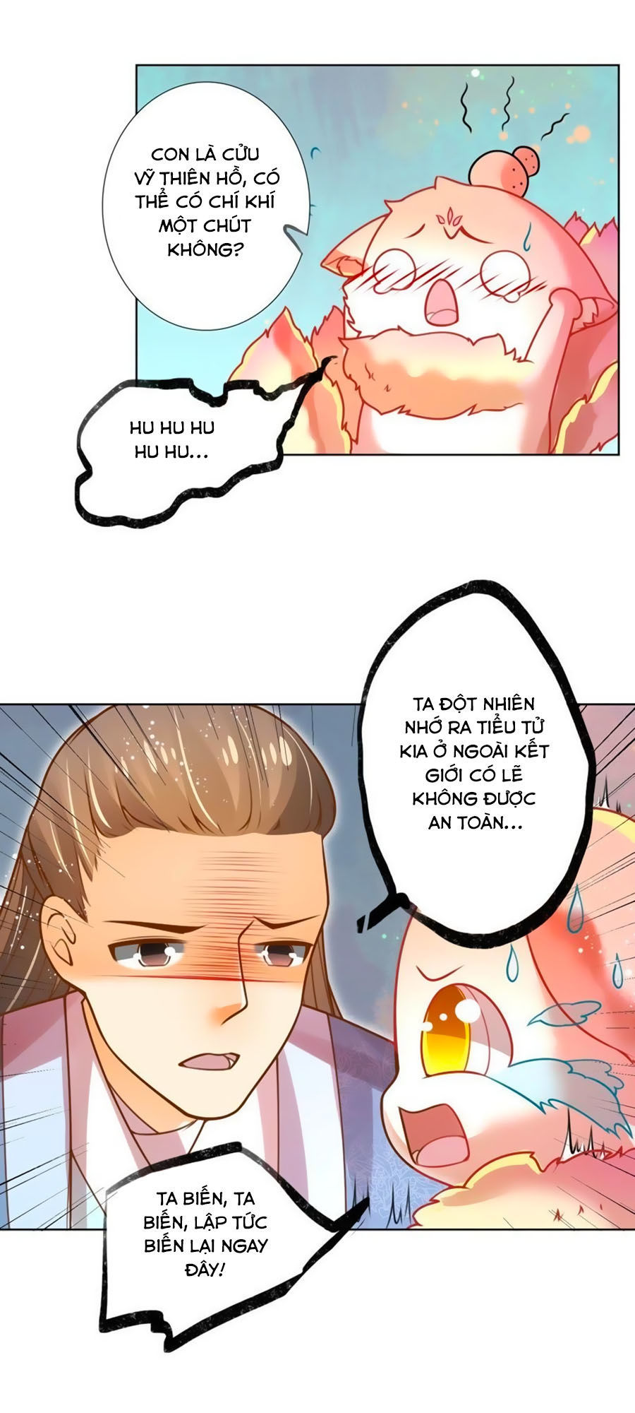 page_3
