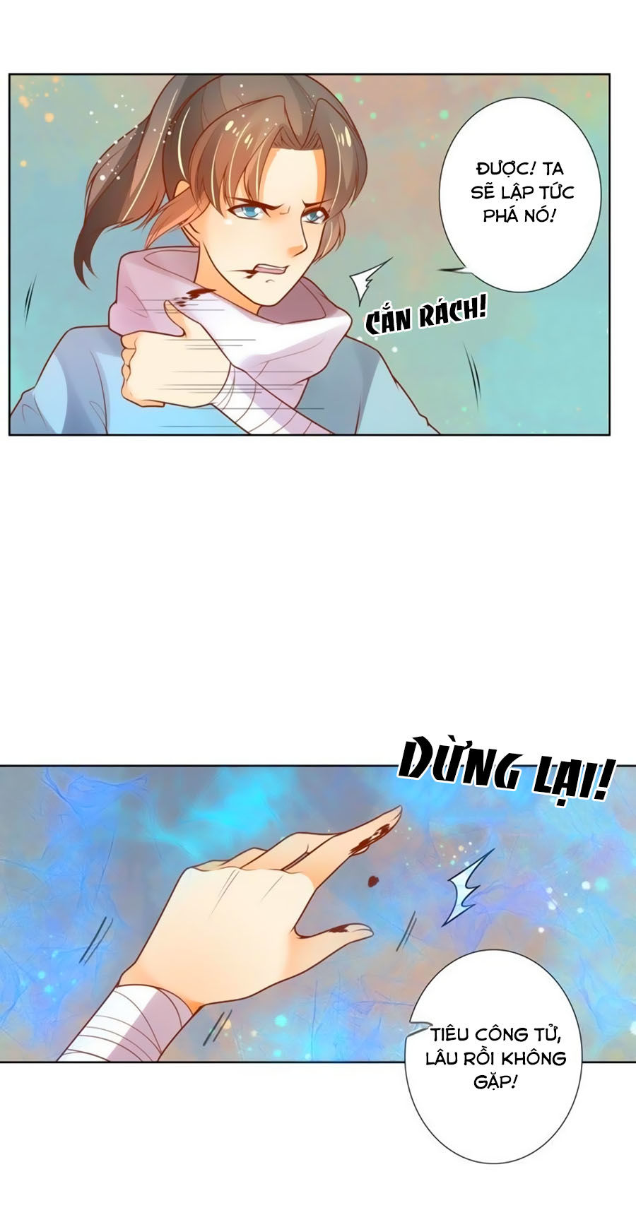 page_6
