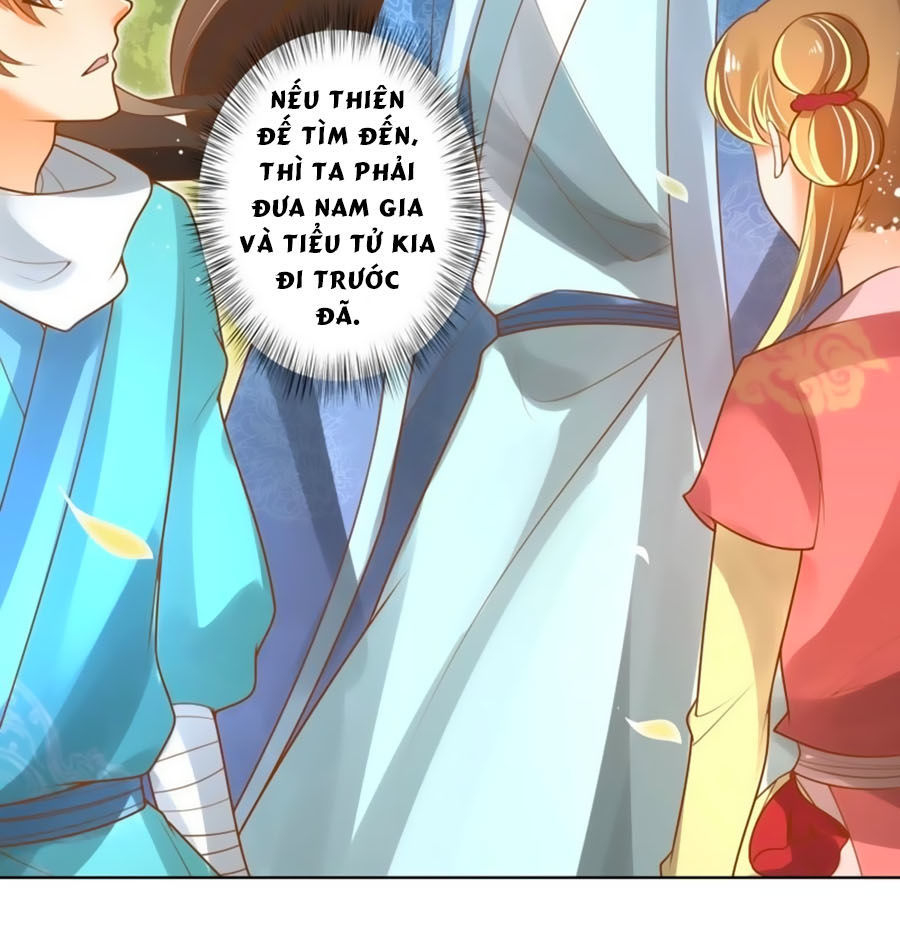 page_1