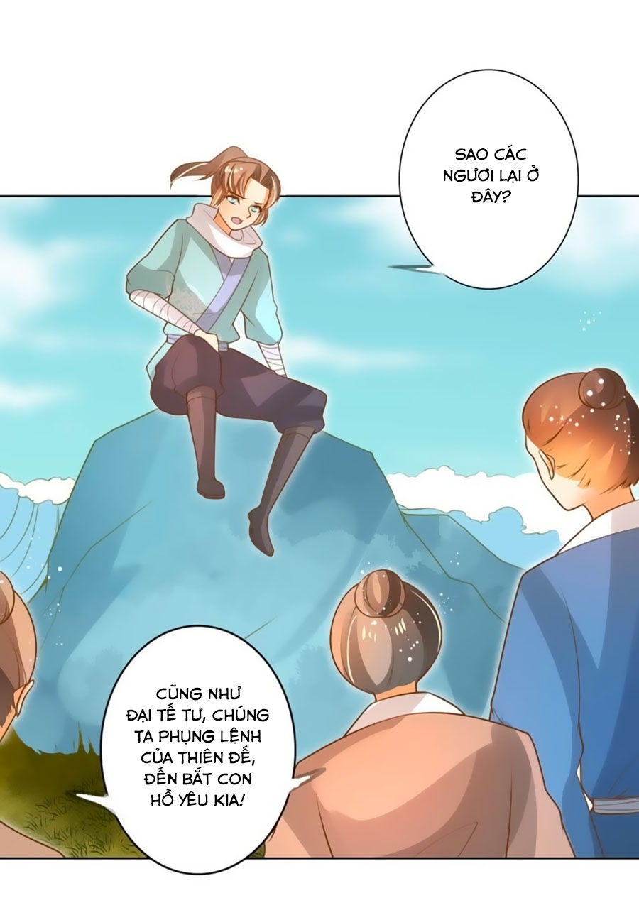 page_14
