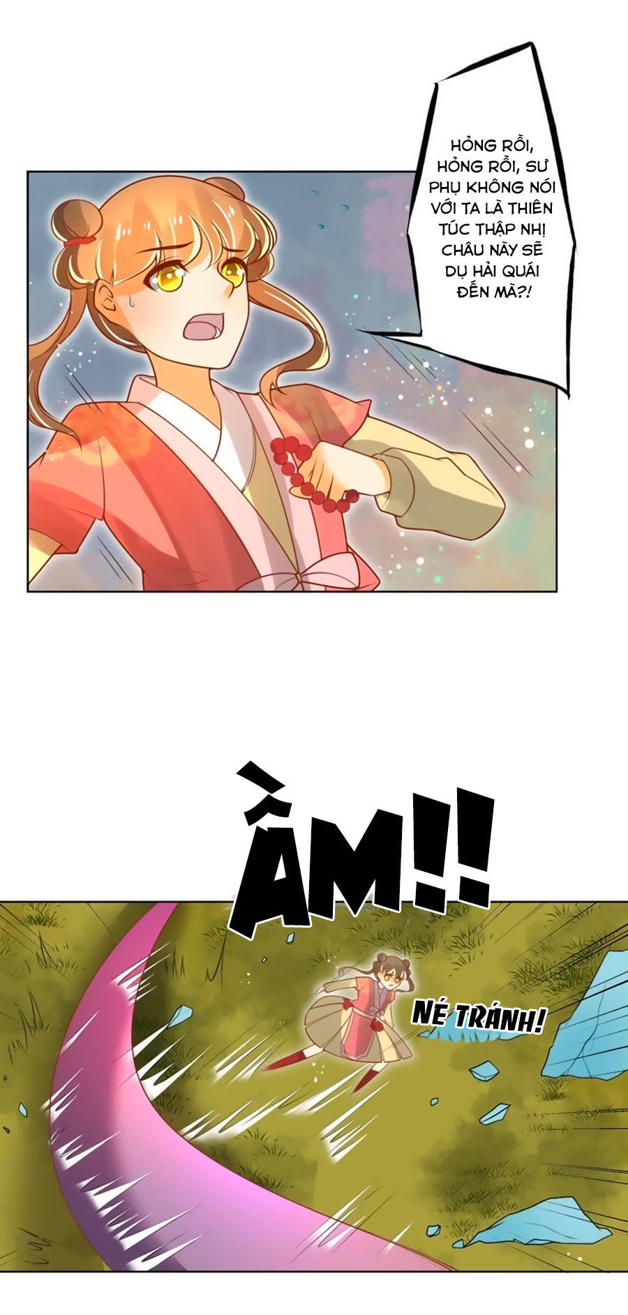 page_18