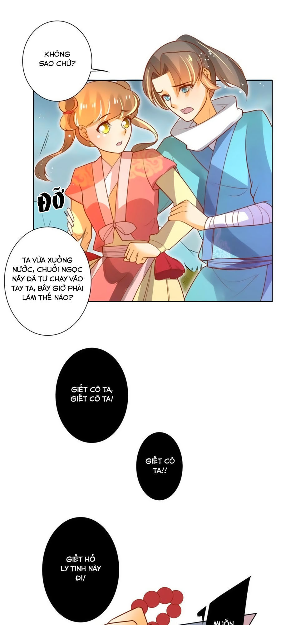 page_19