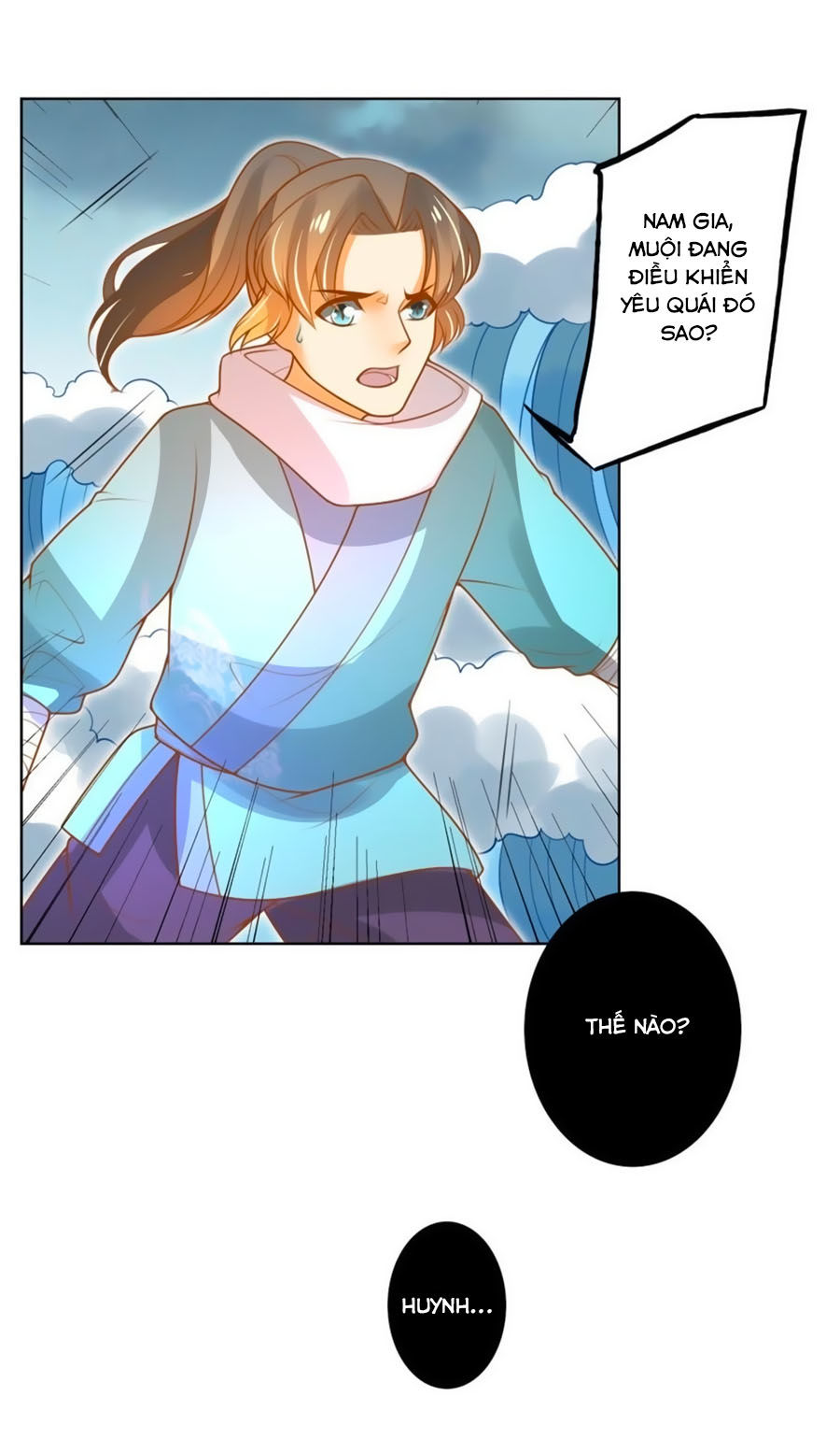 page_23