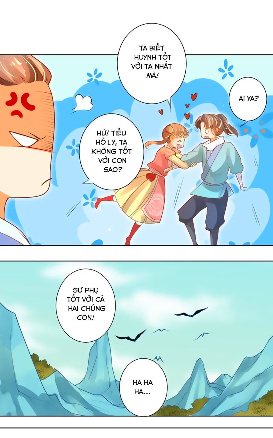 page_5