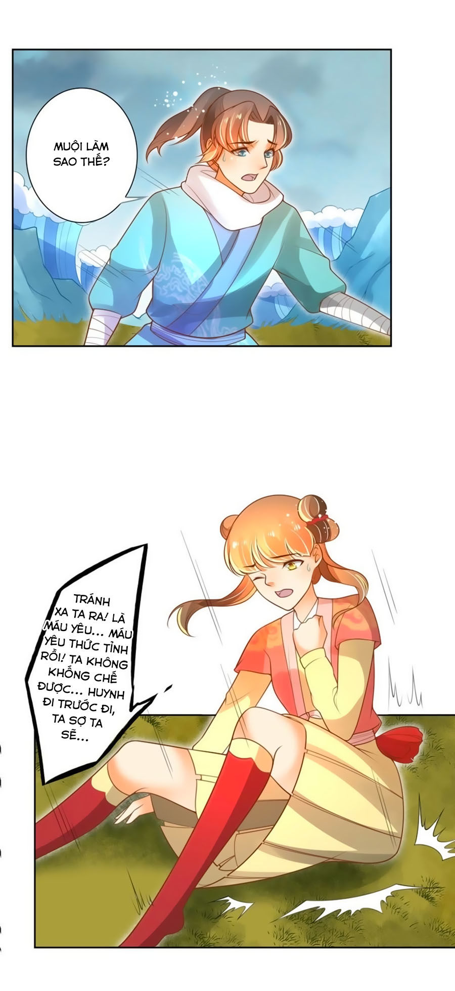 page_5