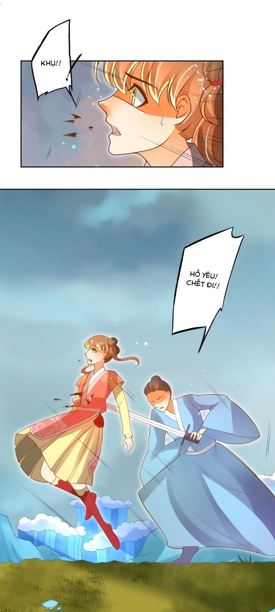 page_6