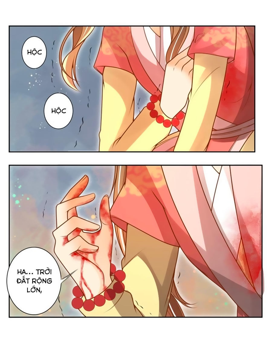 page_9