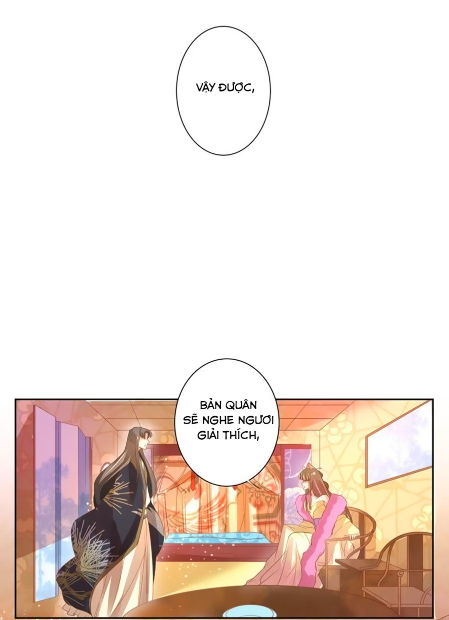 page_11