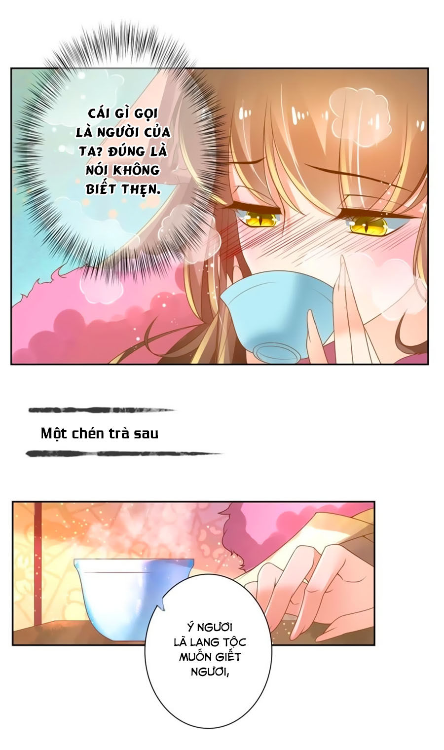 page_13