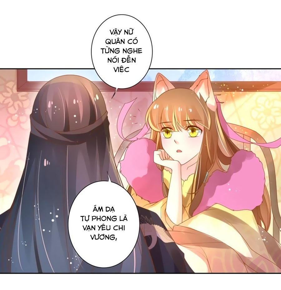 page_17