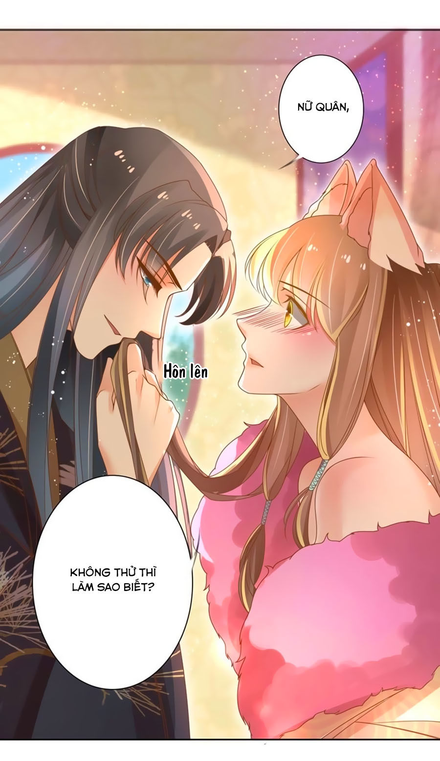 page_7