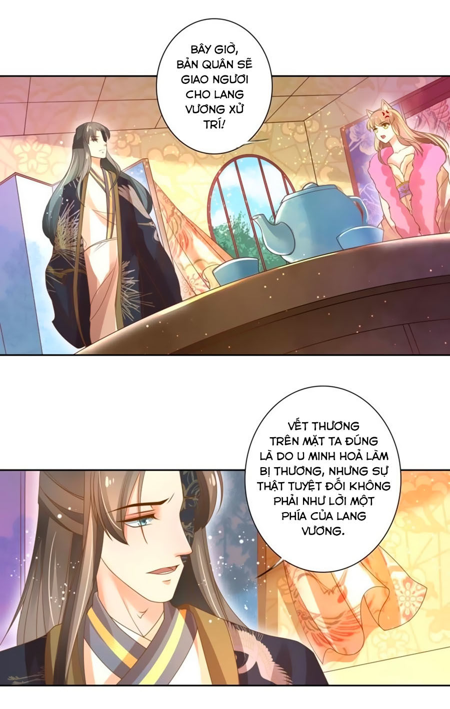 page_9