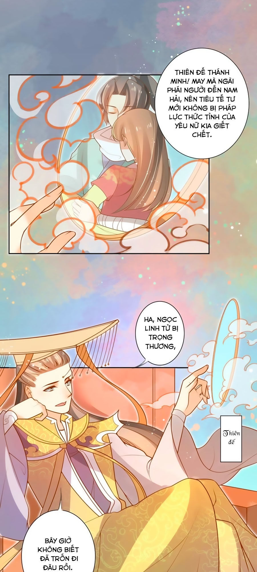 page_1