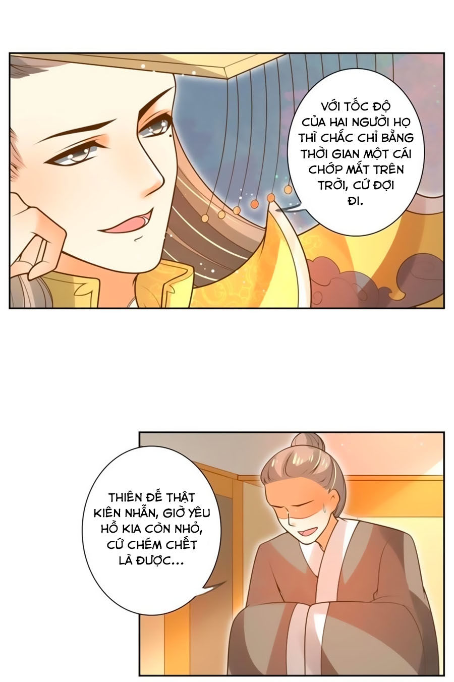 page_13