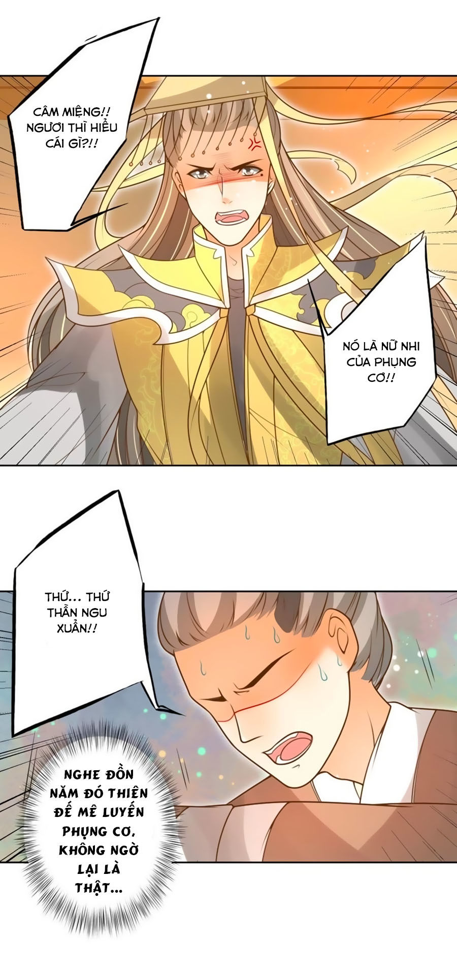 page_14