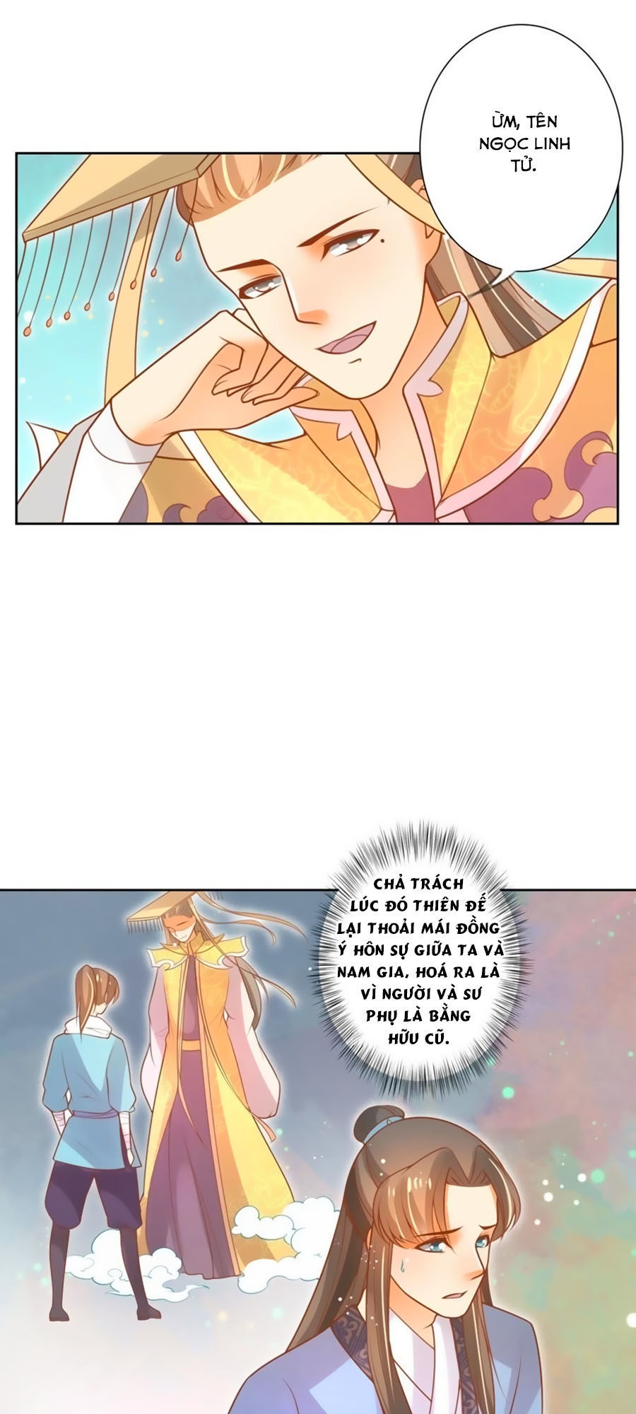 page_17