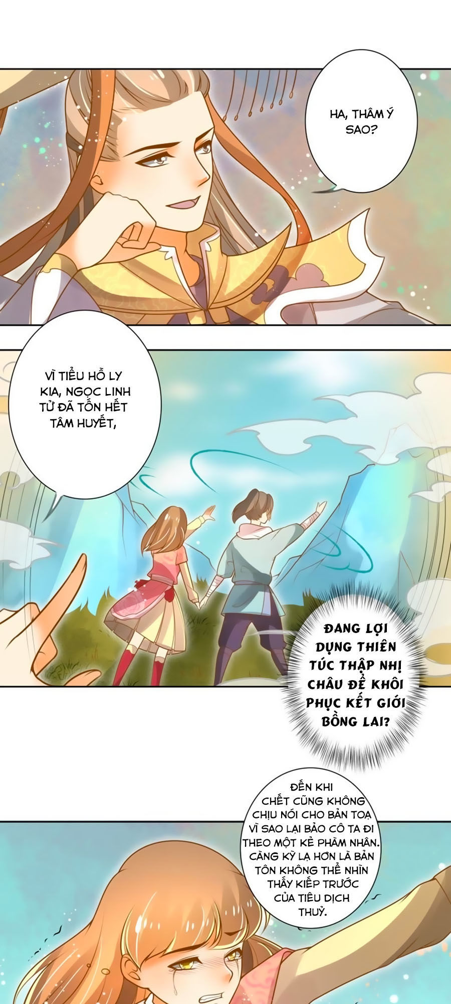 page_5