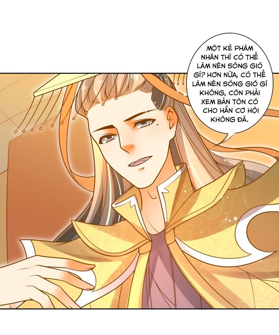 page_7
