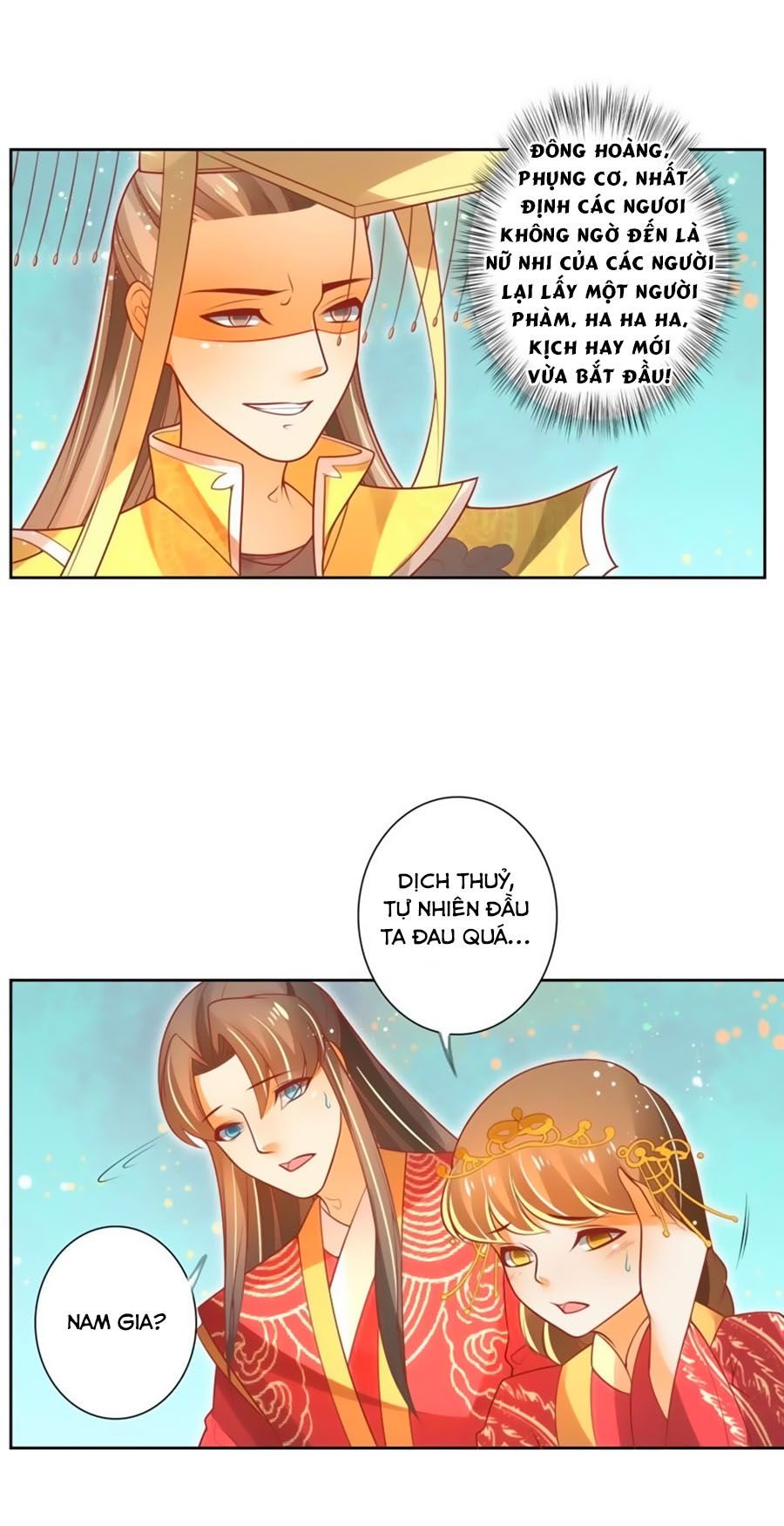 page_18