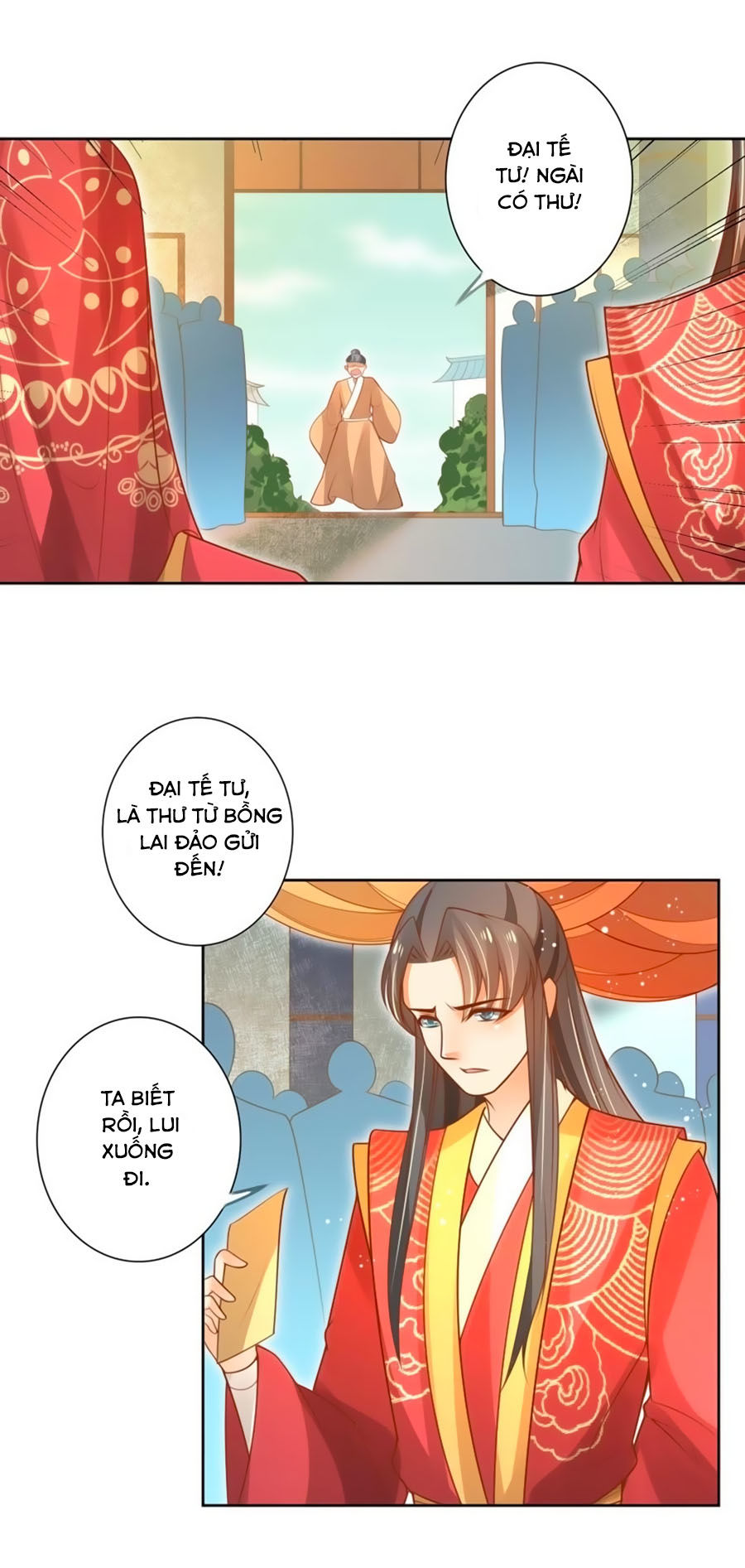 page_3