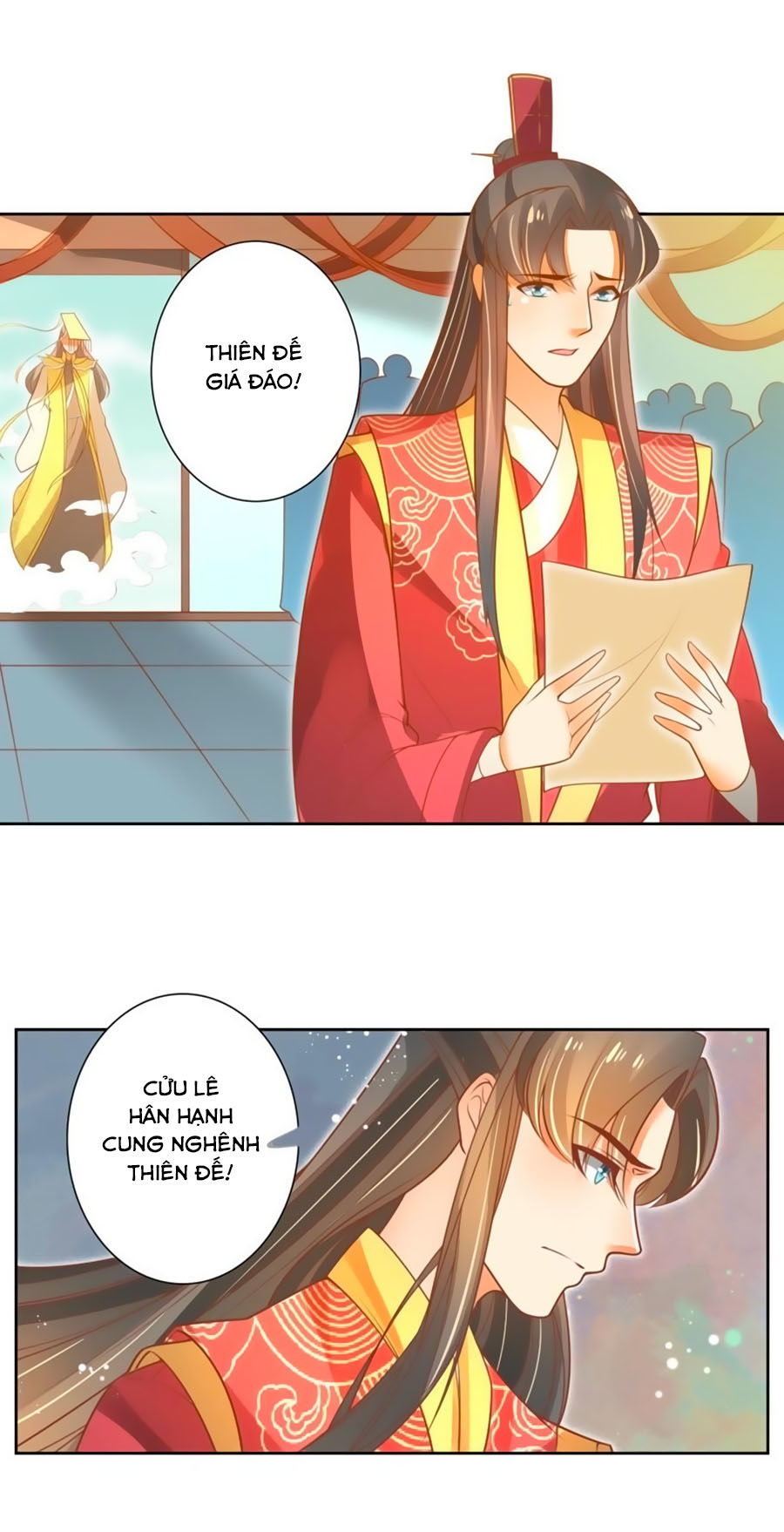 page_7