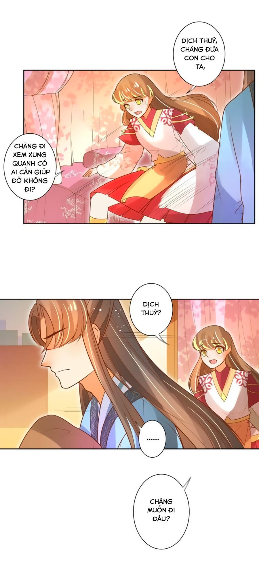 page_11