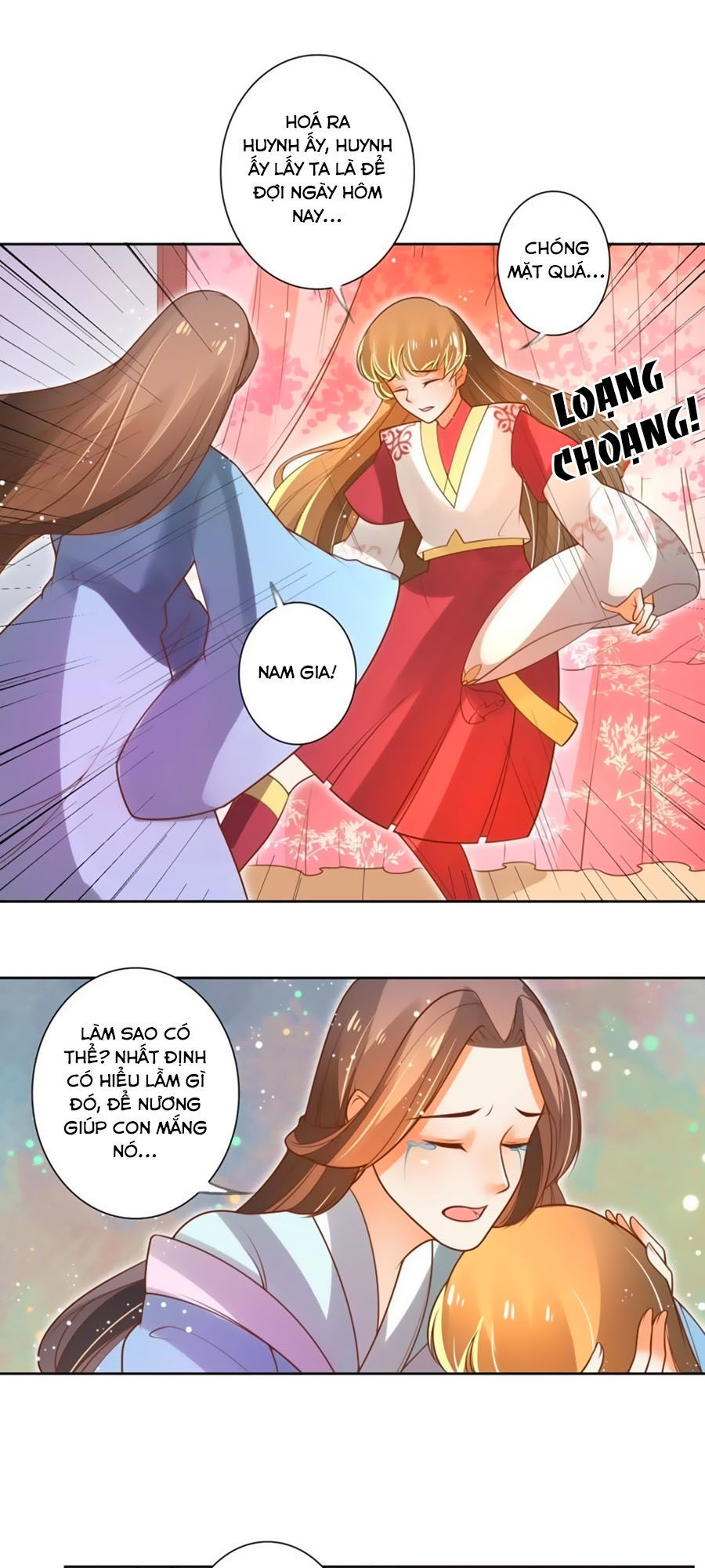 page_15
