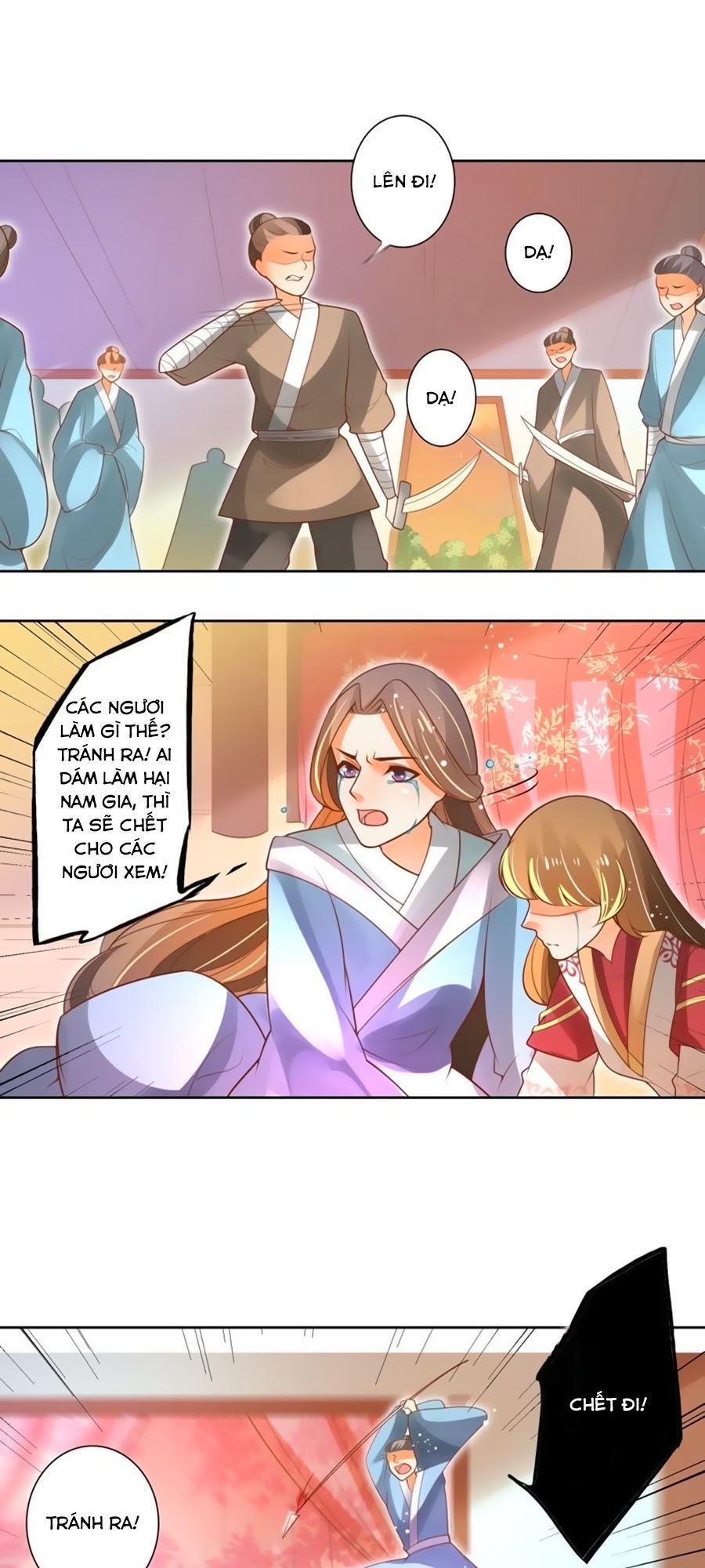 page_17