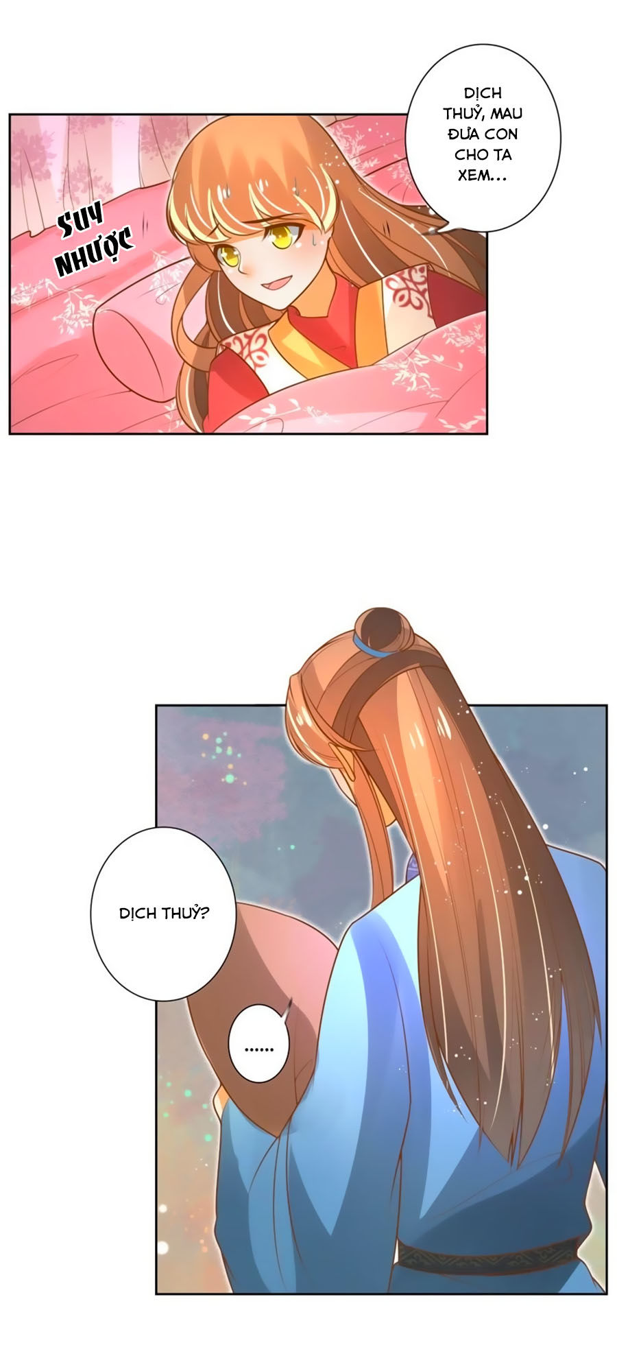 page_6