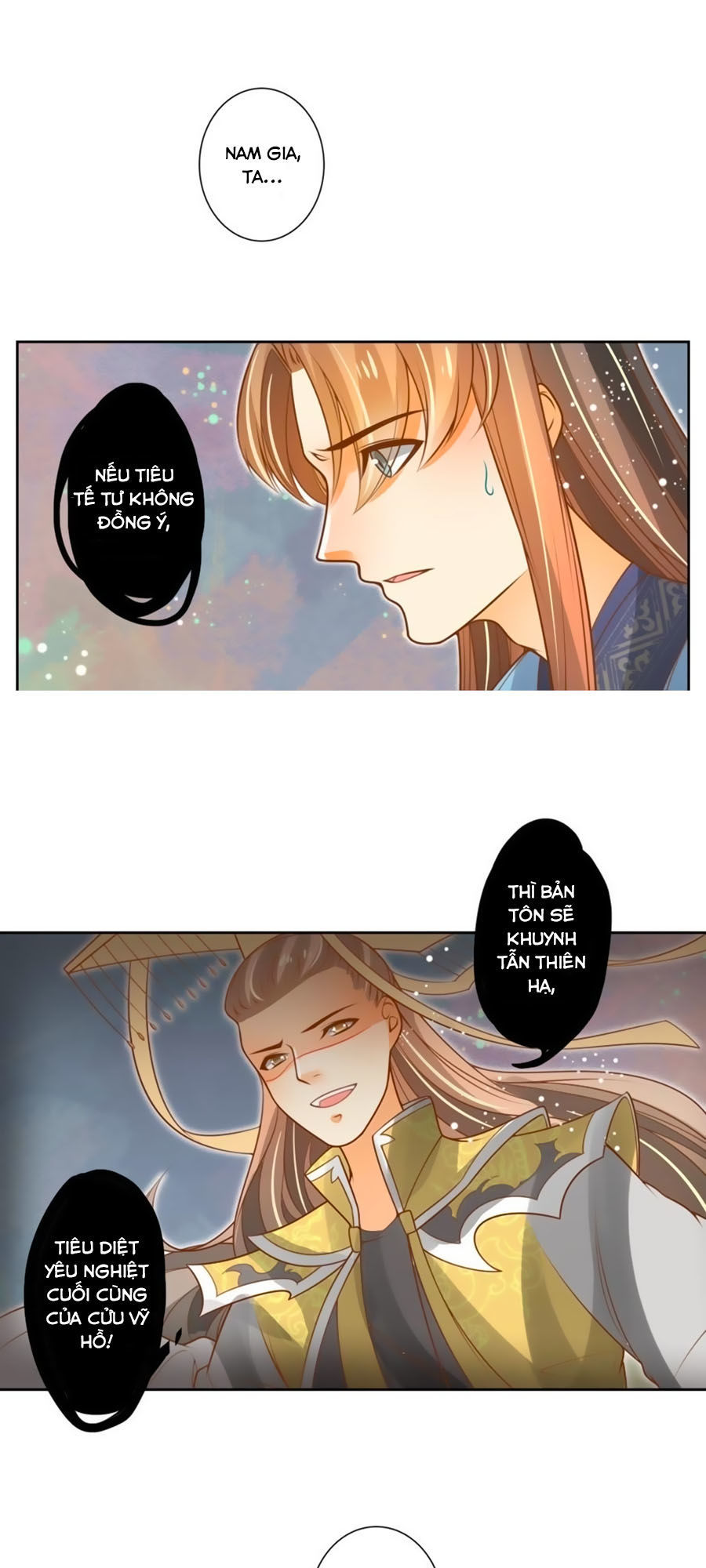 page_7
