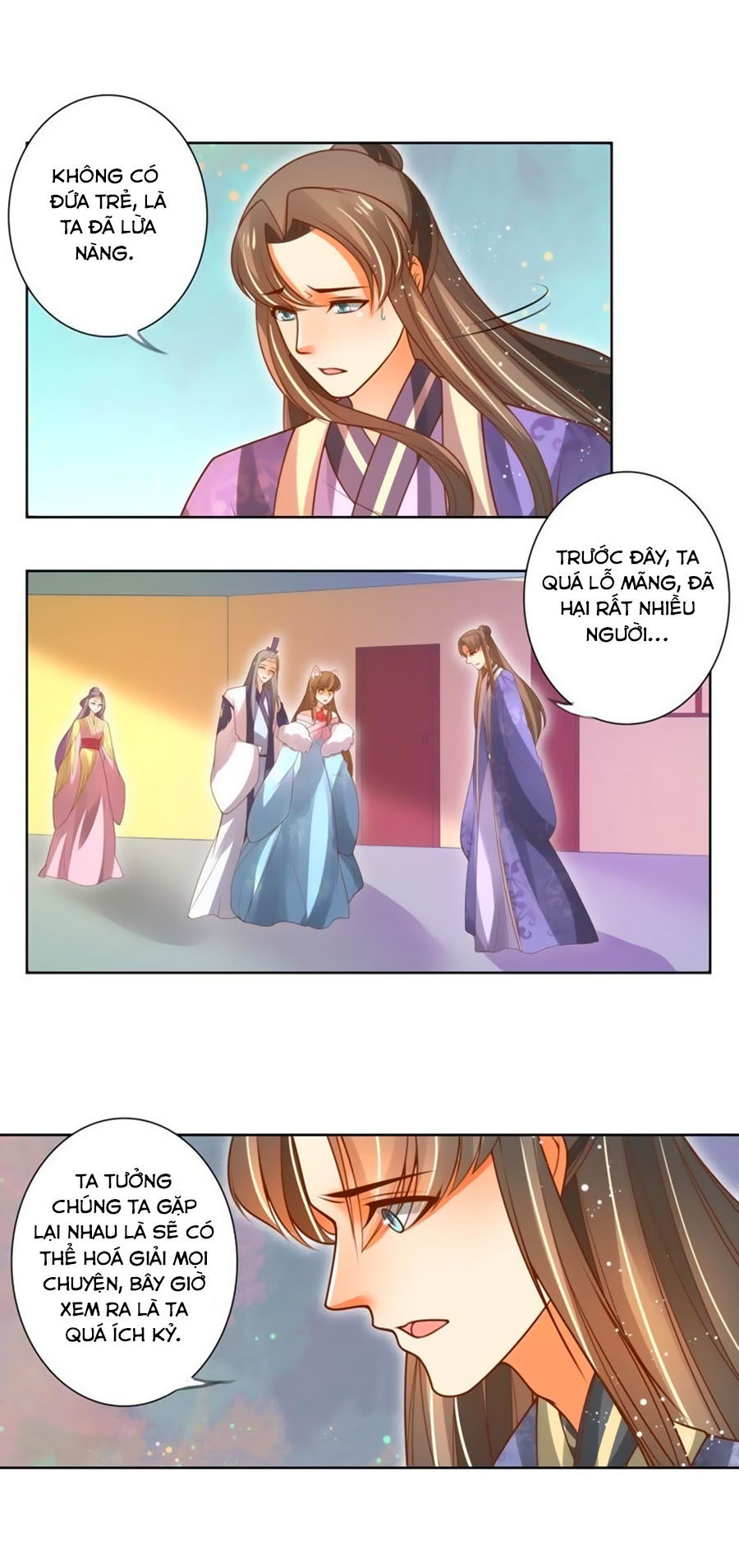 page_13