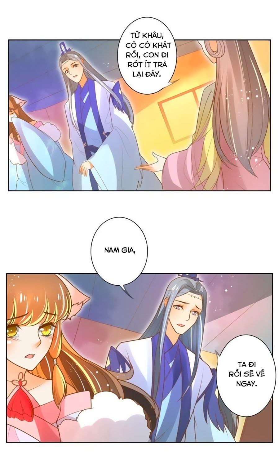 page_15