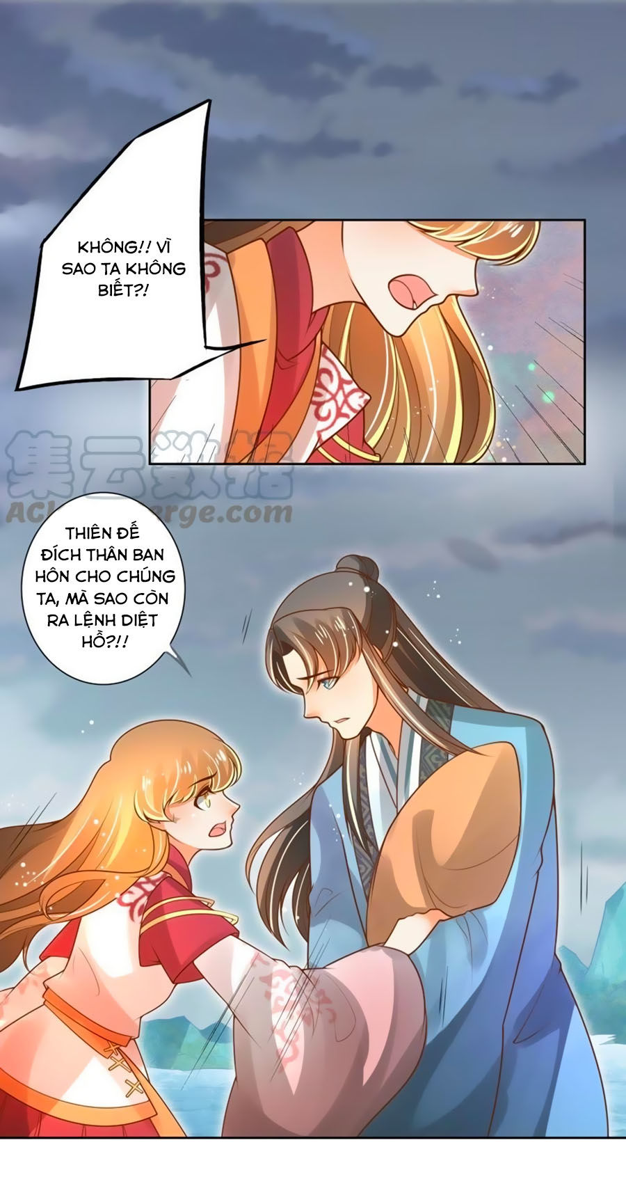 page_3