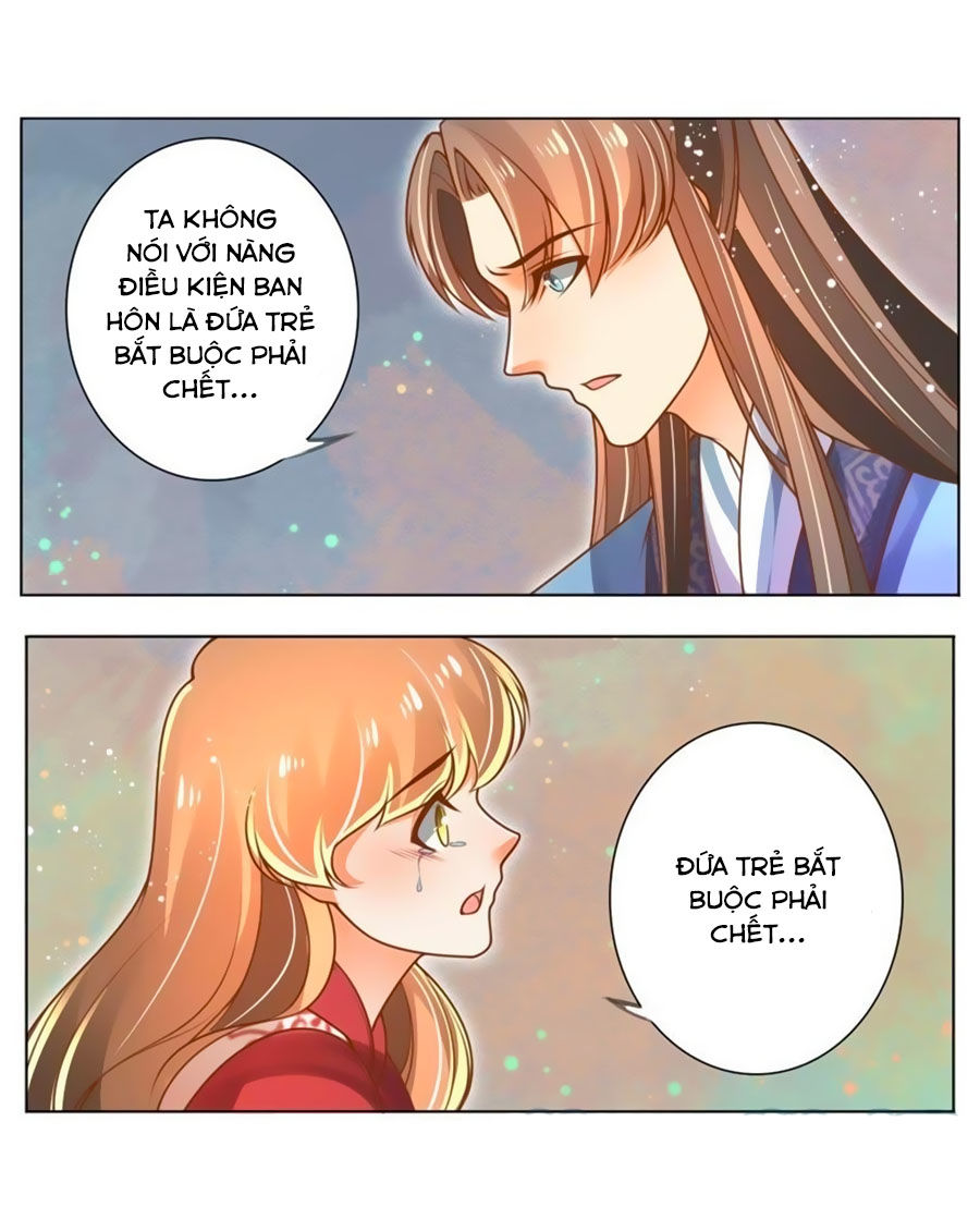page_4