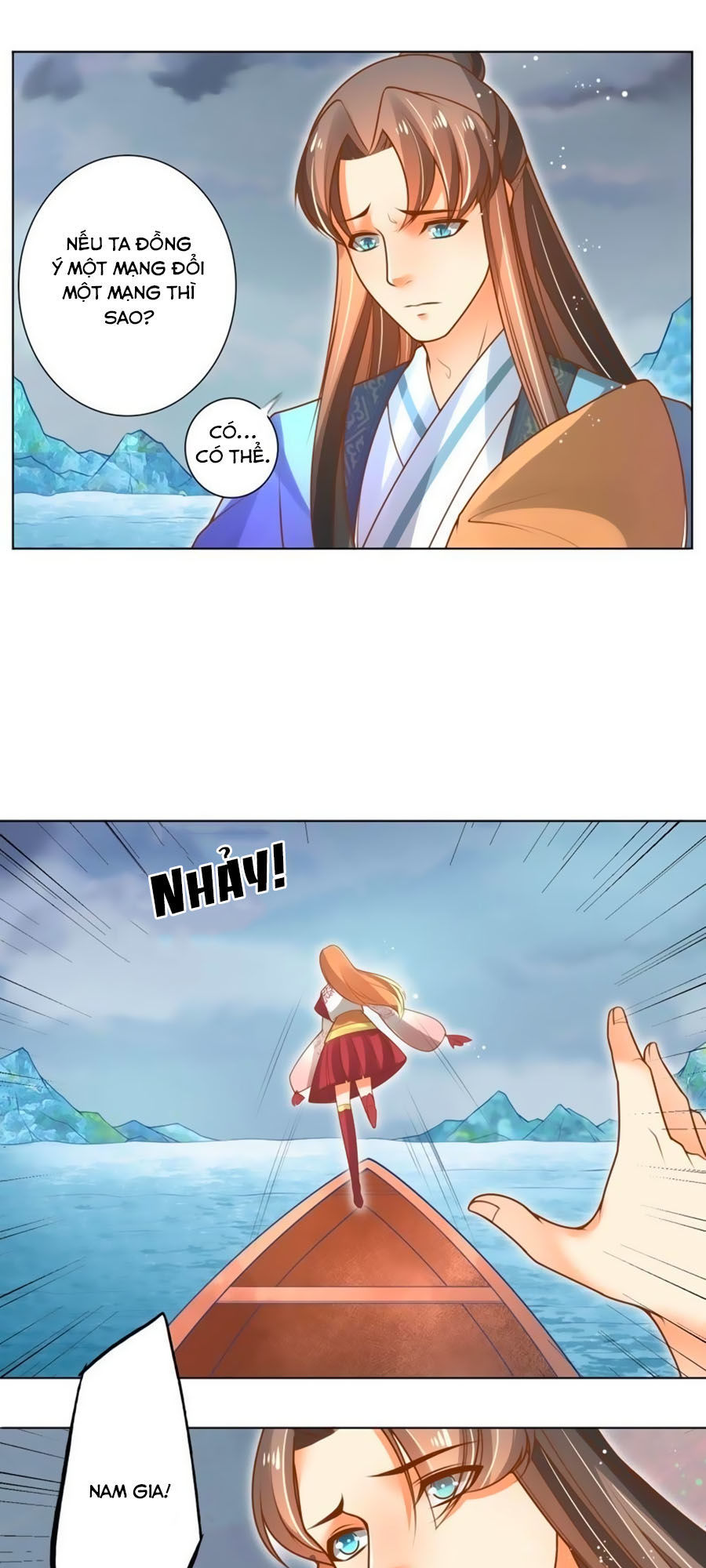 page_6