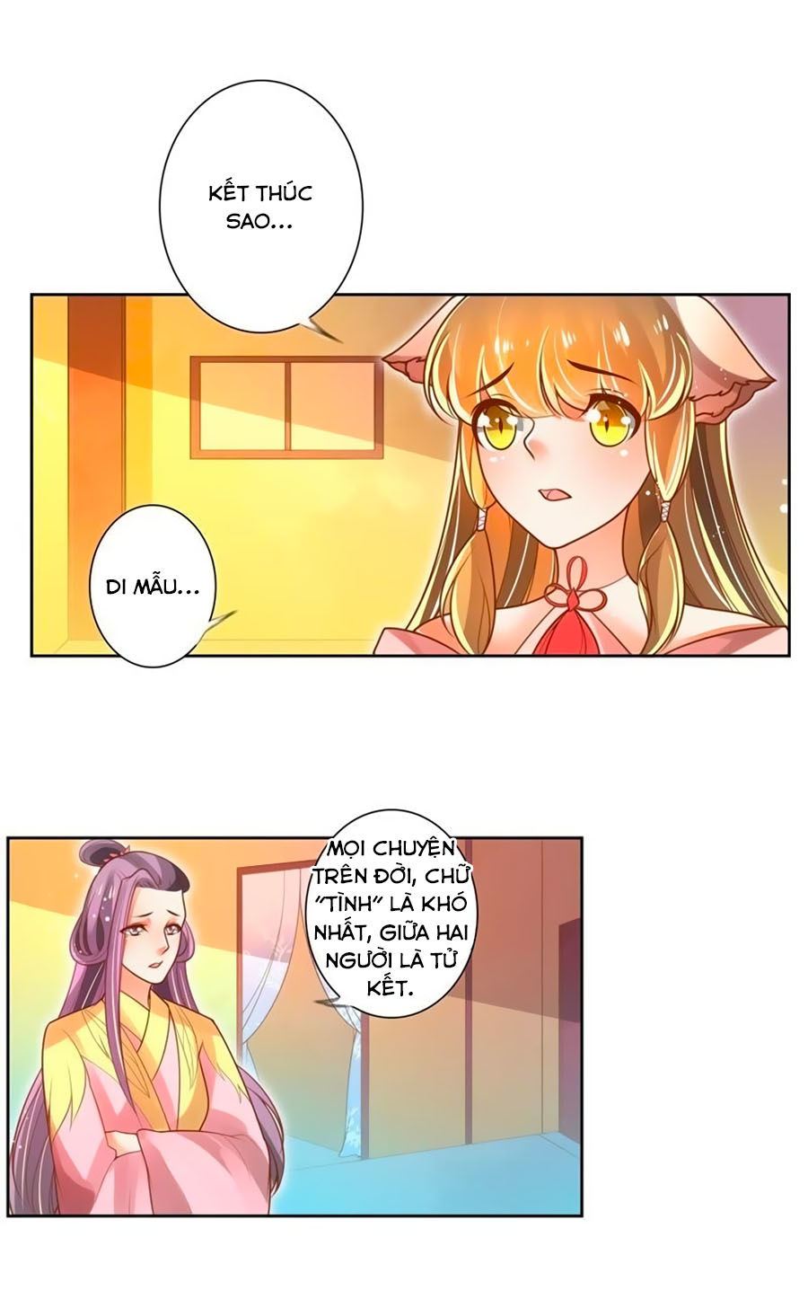 page_0