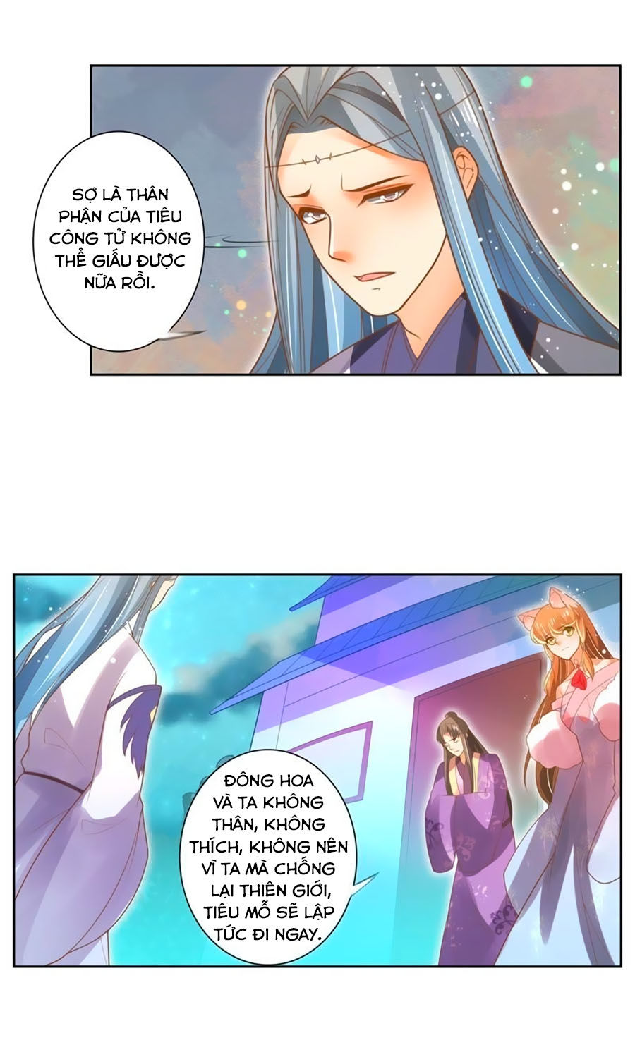 page_17