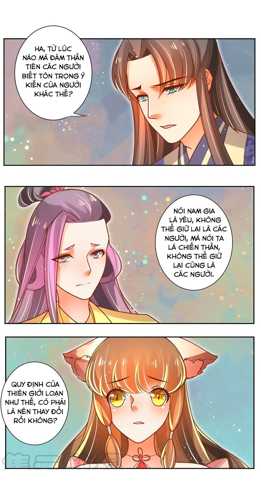 page_2
