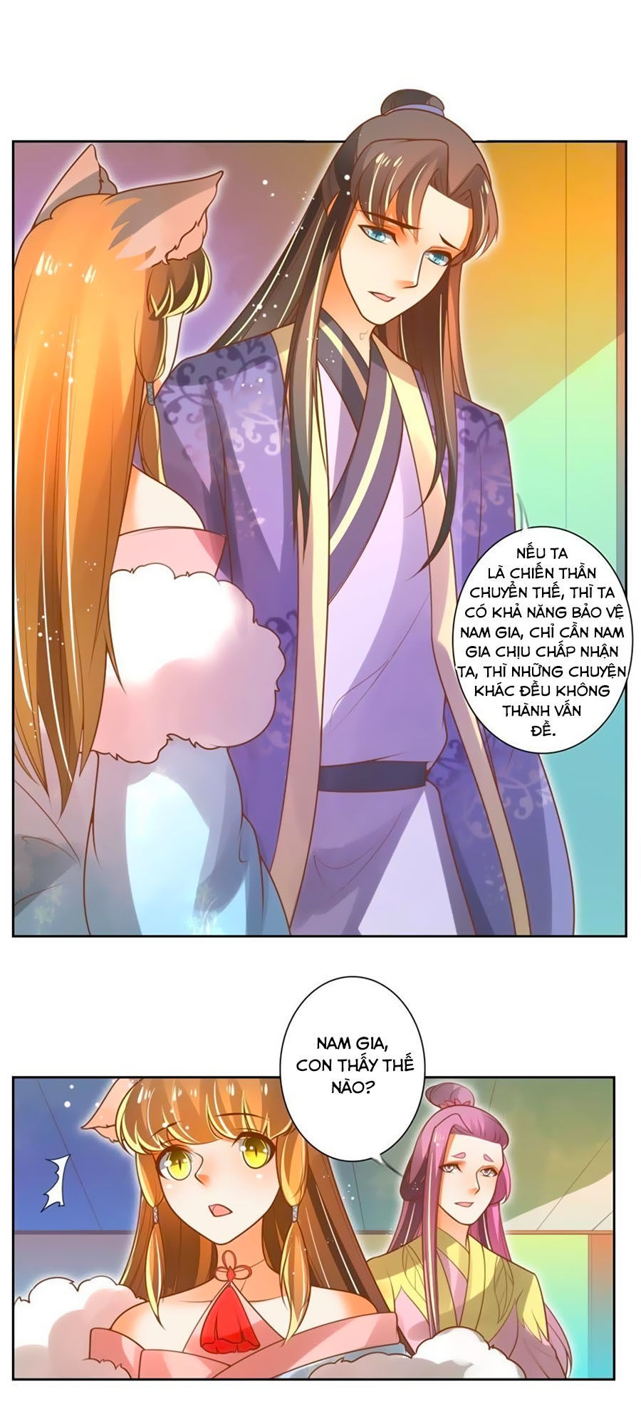 page_5