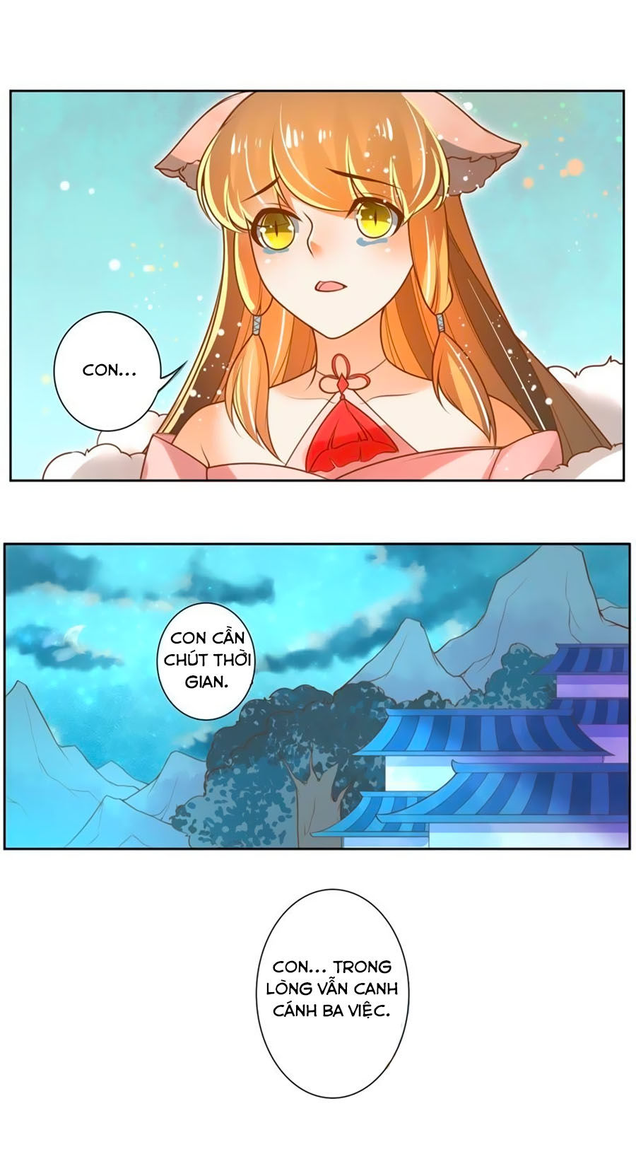 page_7