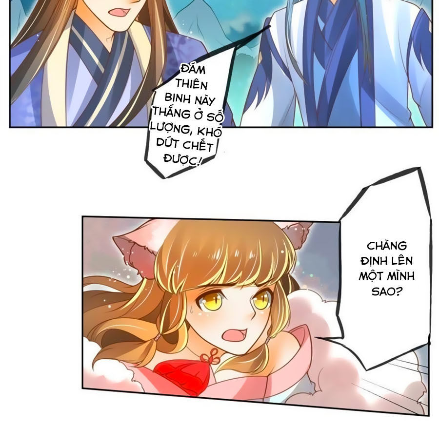 page_12